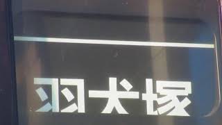 【JR九州811系電車】811系0番台 方向幕回し