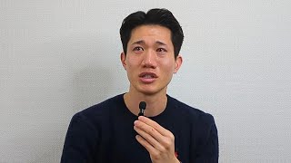 〜拝啓 戦友へ〜 「人生上手くいかない時もあるけど、一緒に頑張っていこうぜ」