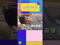 #tf家族 18楼取名鬼才们，马笑笑：赢在起跑线上了#敖子逸 #时代少年团