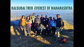 Kalsubai Night Trek | कळसुबाई शिखर | Maharashtra trekking places | Kalsubai trek latest video|