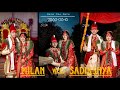 Milan Weds Sadikshya Full Wedding Video