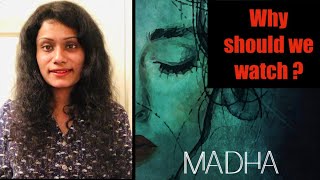 Madha Movie Review | Srividya Basawa | Trishna Mukherjee | Pooja Talkies