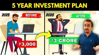 5-Year Investment Plan|How to Become a Crorepati with Smart Investing