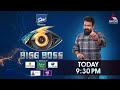 bbms6promo വാശിയേറിയ പോരാട്ടത്തിനൊടുവിൽ ആരാകും ബിഗ് ബോസ് സീസൺ 6 ലെ ആദ്യ ക്യാപ്റ്റൻ