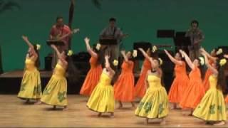 Hanohano Ka Lei Pikke / Kelani　Iwase　Hula　Group