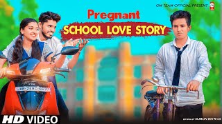 Kahi Ban Kar Hawa | Pregnant School Love Story | Heart Touching Love Story | Sad Story | Adi|GM Team
