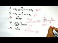 hybridisation of carbon atoms organic chemistry কার্বন পরমাণুর সংকরায়ন নির্নয় sohoj chemistry