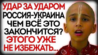 НОВЫЕ ПРЕДСКАЗАНИЯ АБИГЬИ АНАНДА: ЧТО НАС ВСЕХ ЖДЁТ? В ЭТО СЛОЖНО ПОВЕРИТЬ! НАСТАЛО ВРЕМЯ ПЕРЕМЕН.