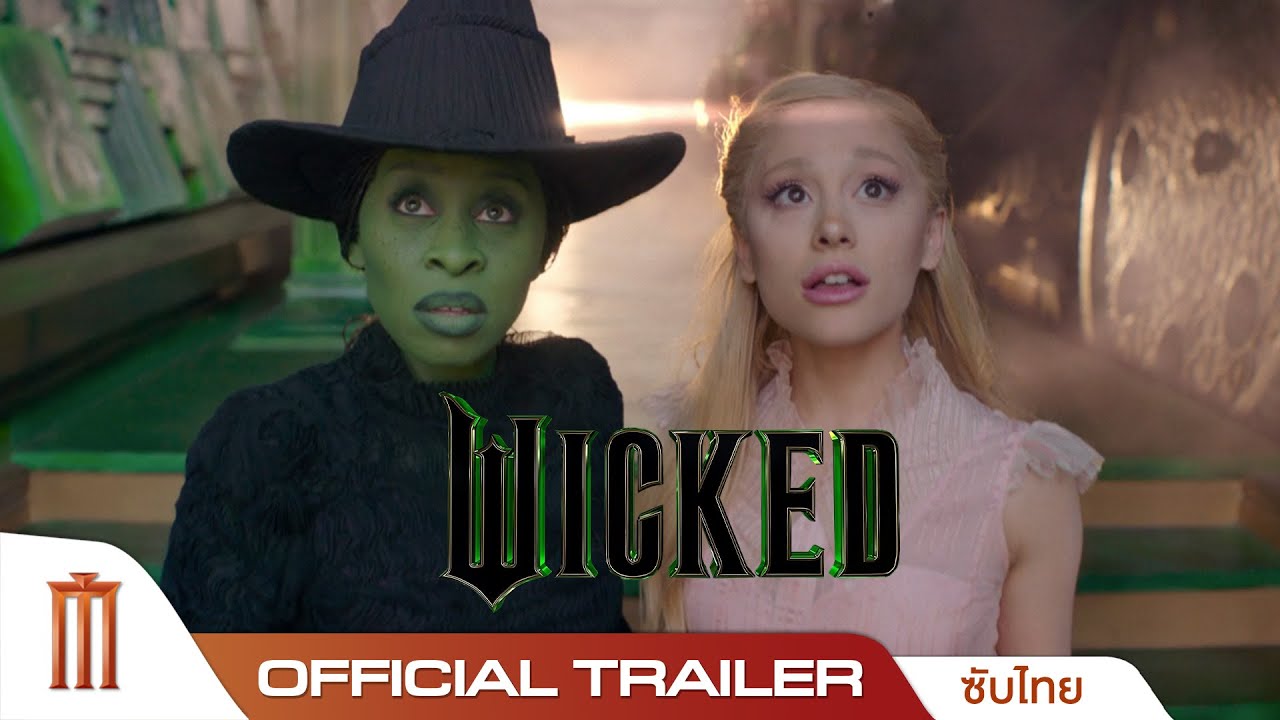 WICKED - First Look | Official Trailer [ซับไทย] - YouTube