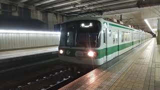 (引退)神戸市営地下鉄3000形3128F　学園都市駅発車