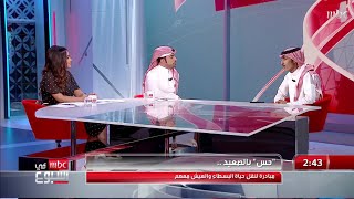 الشاعر محمد السكران يهدي علي الغفيلي قصيدة