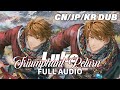 (CN/JP/KR DUB) Luke MR [Triumphant Return] FULL Audio Tears of Themis - Alpine Amour