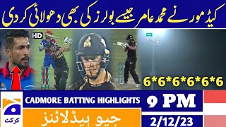 Karachi Kings vs Peshawar Zalmi Match 2 full highlights | Tom Kohler-Cadmore batting highlight | PSL