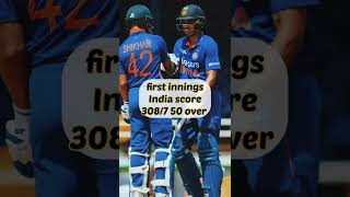 West Indies vs India 1st odi match Review|| #shorts #indiancricket #cricketnews #cricket
