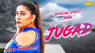 Jugad | Sapna Chaudhary | New Dj Haryanvi Dance Haryanvi Video Song 2023 | Shine Music