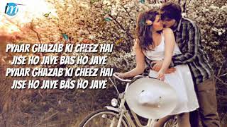 Pyar Gazab Ki Cheez Hai (Lyrics) Ek Hi Raasta | Vipin Desai, Ajay Devgan, Raveena Tandon