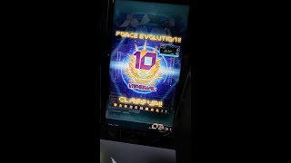 【SDVX】インペリアル達成の瞬間【VORFORCE 20.00】