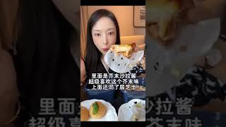 h多人 早茶合集 剪说话一大桌子的快乐又来啦 哔哩哔哩 21