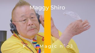 【耳歌】マギー司郎 - 白曰  / THE FIRST TAKE MAGIC