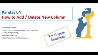 Pandas 04 | DataFrame - Add / Delete Column