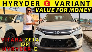 Toyota HyRyder G Variant | Most Value for Money Model Rs 14.34 Lakhs | Grand Vitara Zeta Rival 🔥