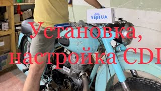 Установка, настройка зажигания cdi ИЖ планета VapeUA