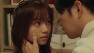 志田未来 キスシーン