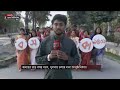 ঋতুরাজ বরণে চট্টগ্রাম উৎসব pahela falgun valentine s day chattogram khulna somoy tv