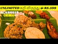 Rajabhogam UNLIMITED கறி விருந்து  Rs 599 | Rajabogam Restaurant Chennai Review | Non Veg Meals