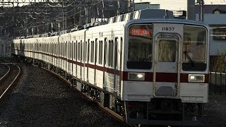 東武11637F+11442F 南栗工出場回送 武蔵嵐山通過(電子警笛あり)