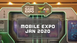 ภาพบรรยากาศงาน Thailand Game Expo \u0026 Mobile Expo | 30มกราคม 2020