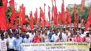 Jumla Sakar R nai Dorkar // Cpim Tripura New Song