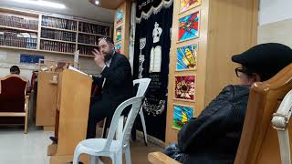 Rav Eliahou Boubli - Hovot haLevavot 2è cours