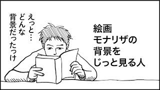 4コマ漫画「妻の日記 vol.02」【1.5倍速推奨】