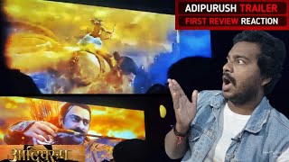 Adipurush Trailer Reaction | Adipurush Leaked Trailer Cinema Hall Reaction | @OYEPK