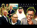 DegDeg Maxaadan Ogeyn Lagaa Qariyay Dagaalka Dagadaha Somaliland imaaraadka Ethiopia Puntland