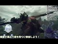 【モンスターハンターサンブレイクswitch版 参加型】死神カラスと宇宙人の参加型コラボ！【 新人vtuber】