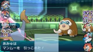 【ポケモンSM】Reレート2000オーバーのシングルレート日記＃4【2031～】