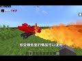 【我的世界】新系列末日避难所挑战 欢迎投稿！ 我的世界 minecraft 我的世界生存 我的世界模组