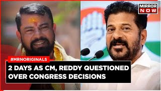 Telangana Elections | BJP's T Raja Boycotts Against Protem Speaker Akbaruddin Owaisi | Revanth Reddy