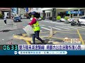 騎士攔腰撞轎車遭彈飛 民眾熱心幫撐傘等救護車 雙方疑未減速釀禍 婦顱內出血送醫恢復心跳│記者 呂彥│【live大現場】20230722│三立新聞台