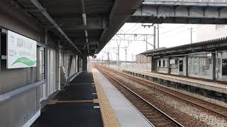 高岡やぶなみ駅 EF510貨物通過　2020.3.21