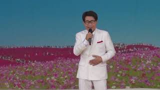 가수이창길 송해원곡 유랑청춘 이현원곡 인생열차 가을맞이 시니어트롯 힐링콘서트 20230910