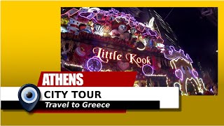 ATHENS CITY TOUR