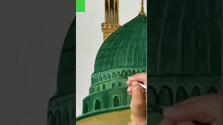 madina drawing