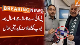 PIA Resumes Flight Operations to Europe After 4.5 Years | Breaking News | GNN