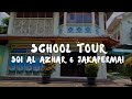 School Tour SDI Al Azhar 6 Jakapermai