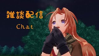 【Vtuber】雑談配信　活動経過報告