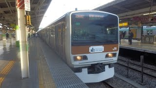 【当駅始発】山手線E231系『東京駅100th』トウ514編成 池袋駅発車！！