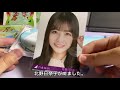 乃木坂46 28thシングル「君に叱られた」開封